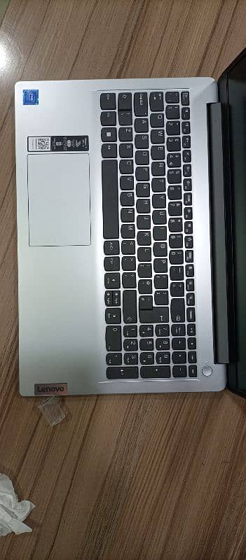 Lenovo 151GL7 For sale 1