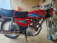 Honda CG 125 2024