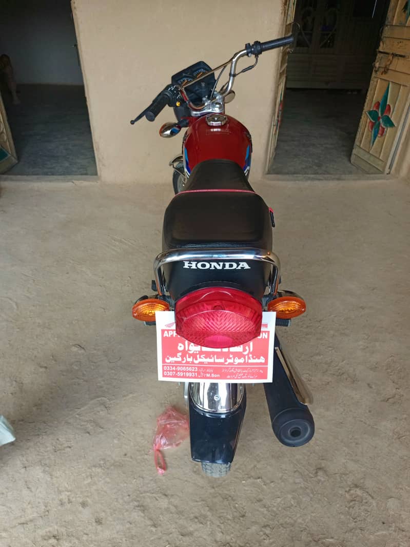 Honda CG 125 2024 2