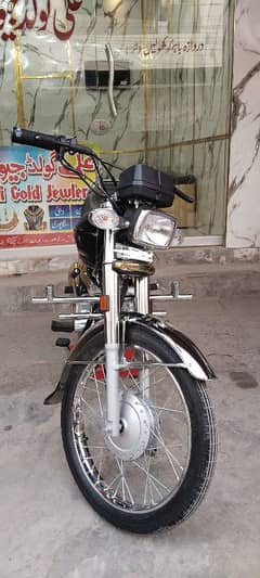 HONDA 125 2024 MODAL