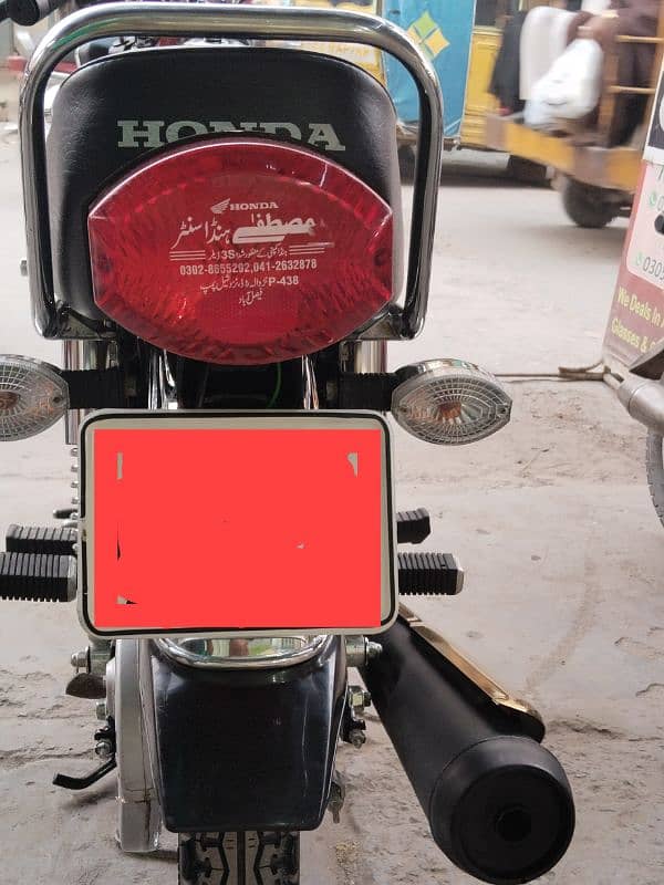 HONDA 125 2024 MODAL 3