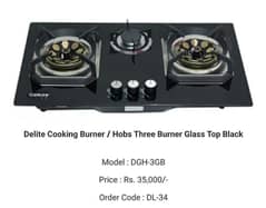 delite kitchen stove shelf type.