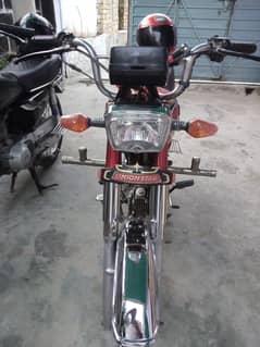 Union Star 70cc 2019