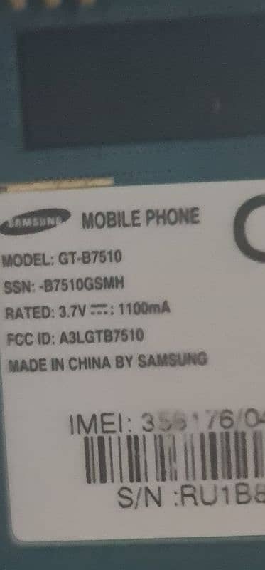 samsung  galaxy pro 87510 for sale 3