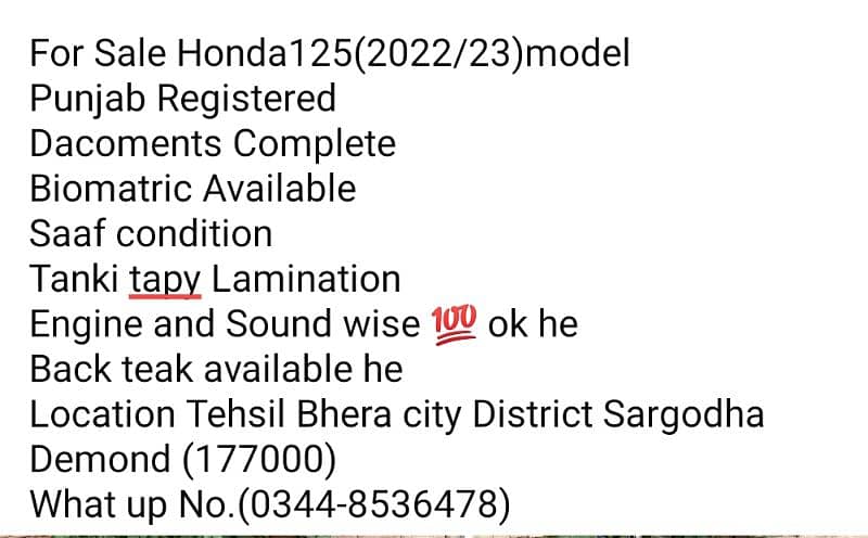 For Sale Honda125(2022/23)model 16