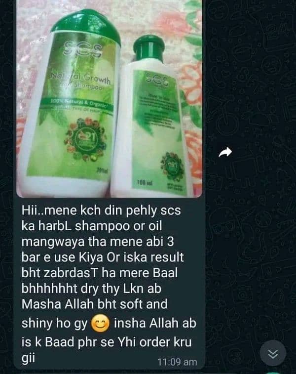 shampoo,Oil, serum 4