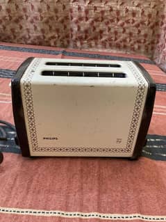 Philips toaster for sale 0