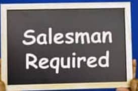 Salesman