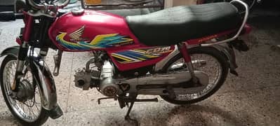 Honda 70 2021 model