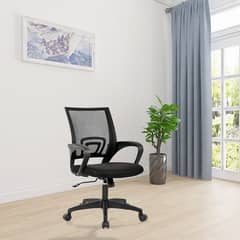 Lowback office chair