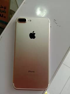 I phone 7 plus PTA approved