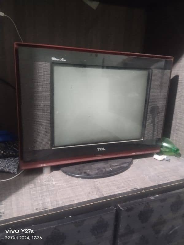 TV seel 2