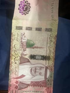 100سعودیہ