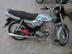 Honda CD70 Dream 2023 Open Letter