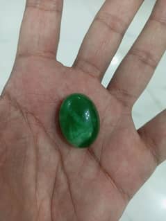 nephrite Jade 0