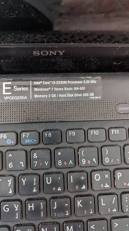 Sony Core i3 Ram 2.  Rom 320. . . 3