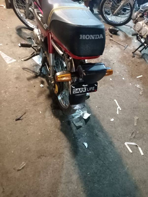 Honda 70 2023 1