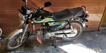 Honda CD 70 2023