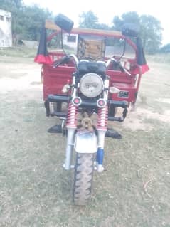 Raksha loader for sale