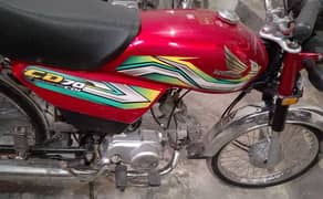 23 model punjab nmbr bike