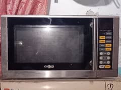 SUPER ASIA MICROWAVE