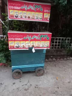 Counter for sale fries and burger setup hot plate