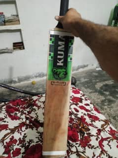 Kuma sports original pure English willow 03134289996