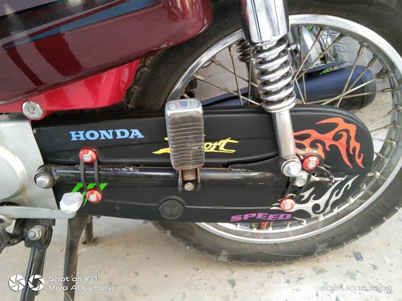 Honda 125 model2023 3