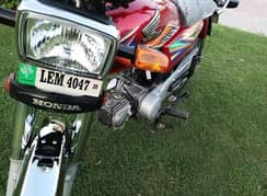 Honda 70 cc CD 2020 model Lahore registered 0