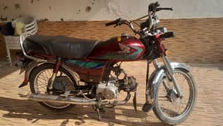 Honda CD 70 for sale