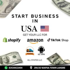 USA COMPANY | LLC | AMAZON | LTD | E-COMMERCE