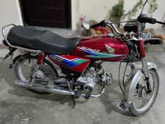 HONDA CD70 2013