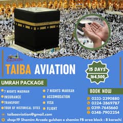 15 days umrah package