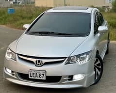 Honda Civic VTi Oriel Prosmatec 2008