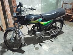 Honda CD 70 2013