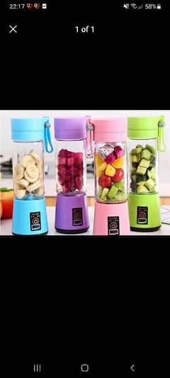 mini juicer machine