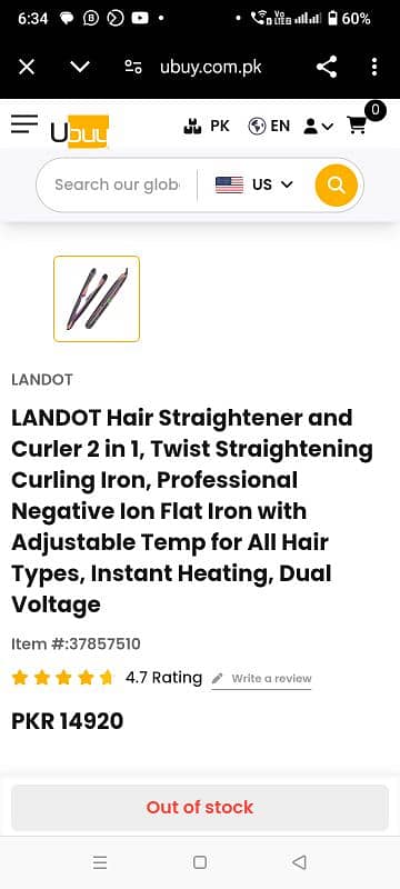 LANDOT original two-in-one hair straightener 4