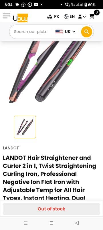 LANDOT original two-in-one hair straightener 5