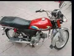 Honda CD 70 all oky