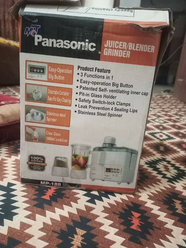 Panasonic juicer 9