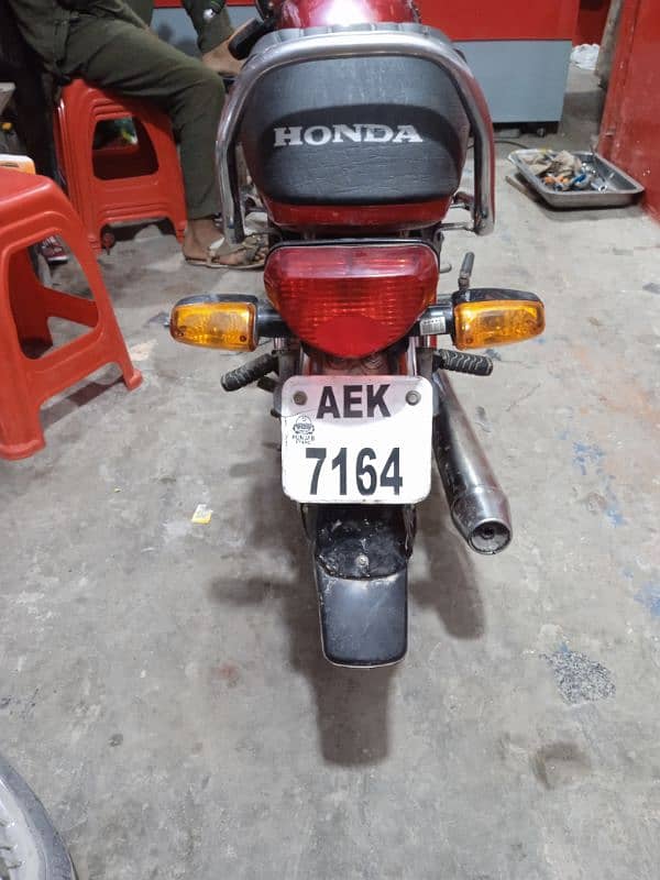 Honda 70 2021 model 7