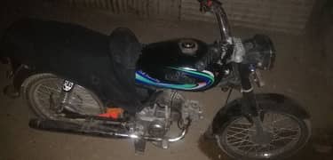 Super star alter bike new condition carbonator spocket