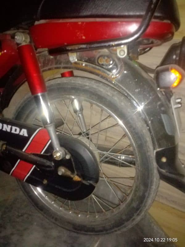 Honda CD 70cc 1