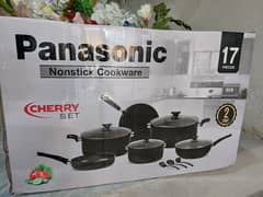 Panasonic Important Non stick set/Heavy Non stick set/Cherryvset