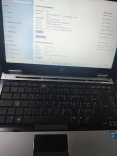 hp elitebook e8440p