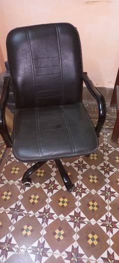 office chair