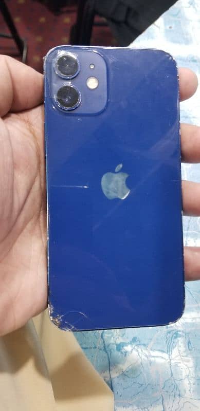 iphone 12mini 1