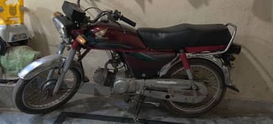 Honda CD 70 2017 model