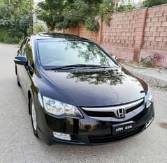 Honda Civic VTi Oriel Prosmatec 2008 0