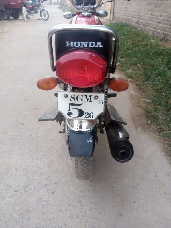 bike 10 by 10 hia koi Kam ni hony Wala hia 6